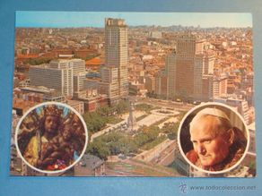 Postais: ENTERO POSTAL DE MADRID, AÑO 1982. VISITA DEL PAPA JUAN PABLO II. 450
